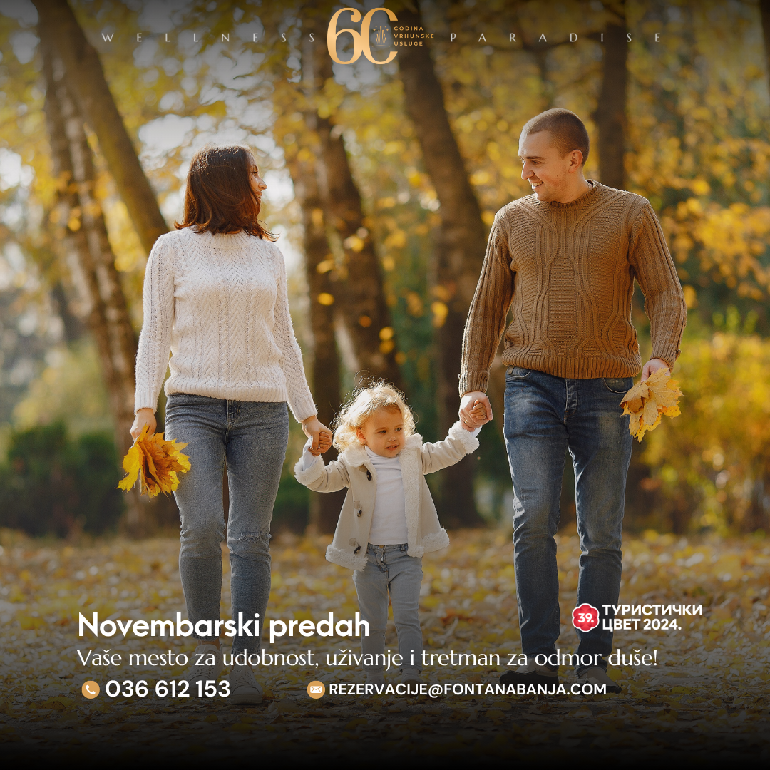 Hotel fontana banner