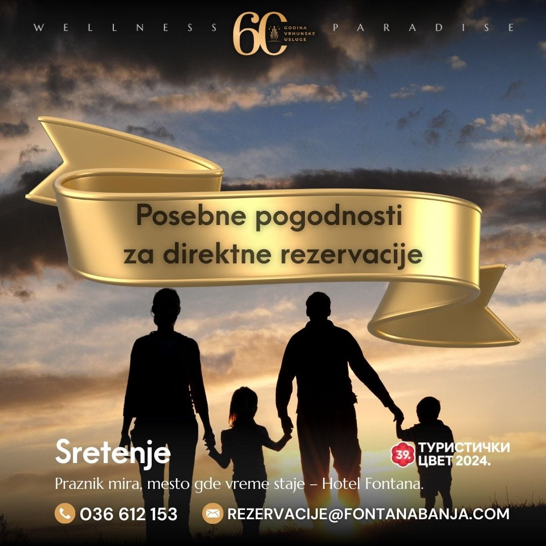 Hotel fontana banner